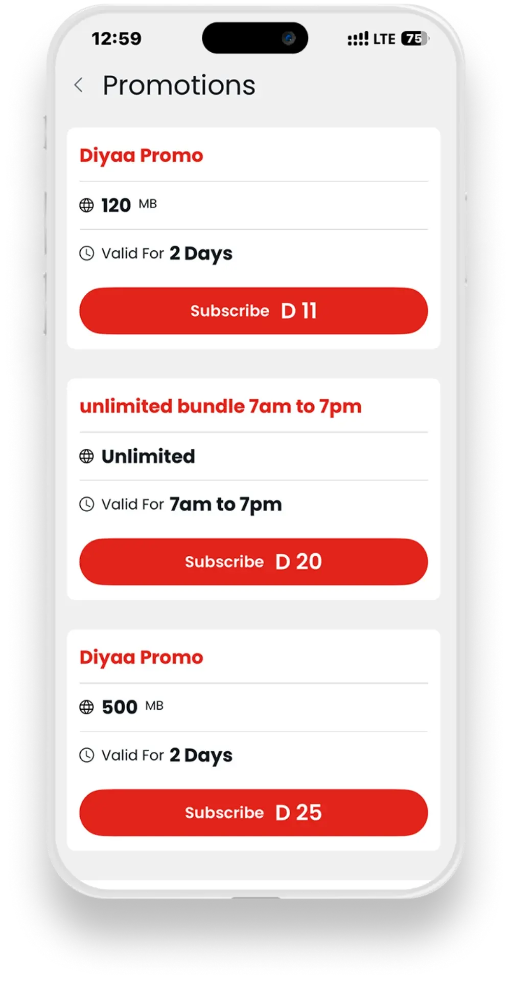 Promotions screen